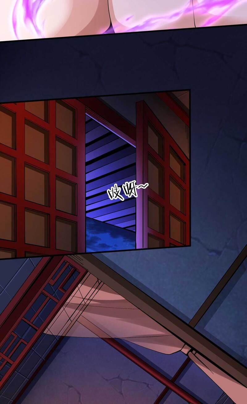 Without a Daoist Partner, I Will Die Chapter 13 Gambar 8