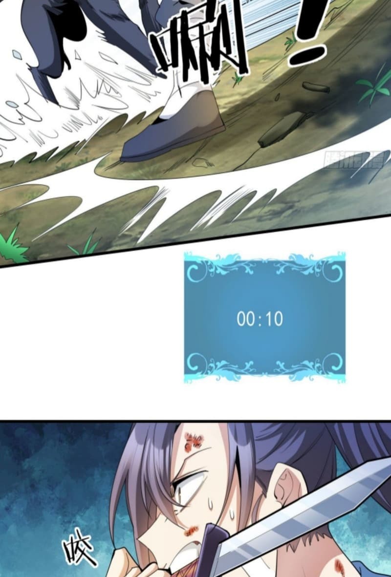 Without a Daoist Partner, I Will Die Chapter 05 Gambar 24