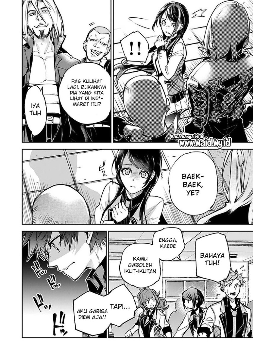 Isekai de Cheat Skill wo te ni Shita ore wa, Genjitsu Sekai wo mo Musou Suru ~Level Up wa Jinsei wo Kaeta~ Chapter 12 Gambar 10