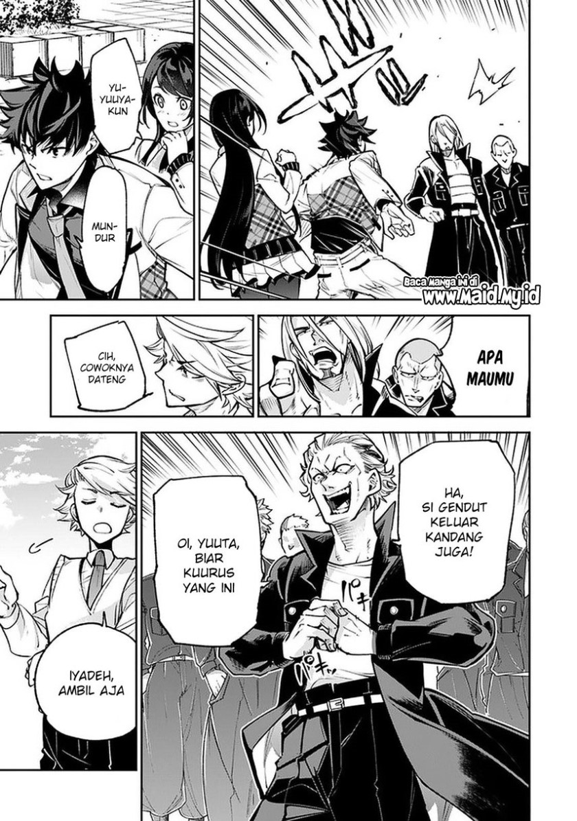 Isekai de Cheat Skill wo te ni Shita ore wa, Genjitsu Sekai wo mo Musou Suru ~Level Up wa Jinsei wo Kaeta~ Chapter 12 Gambar 15