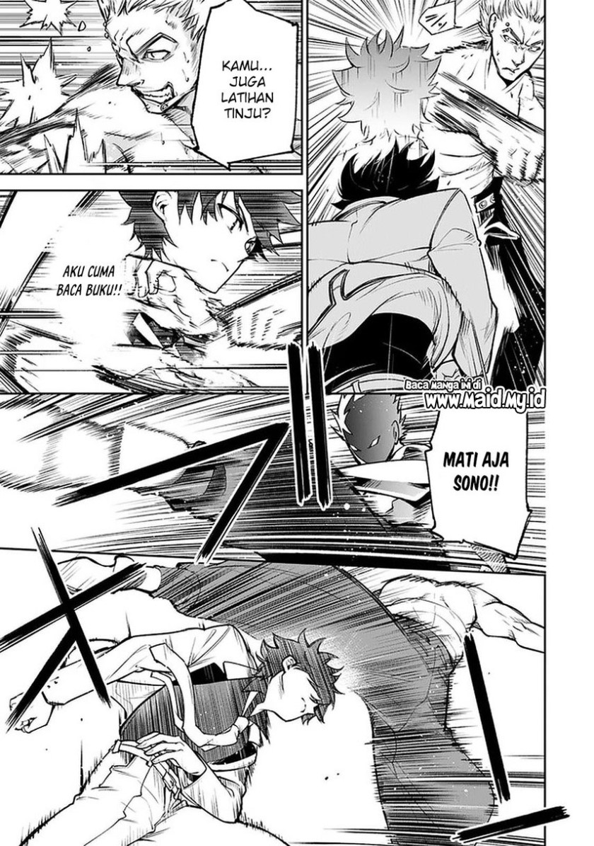 Isekai de Cheat Skill wo te ni Shita ore wa, Genjitsu Sekai wo mo Musou Suru ~Level Up wa Jinsei wo Kaeta~ Chapter 12 Gambar 21