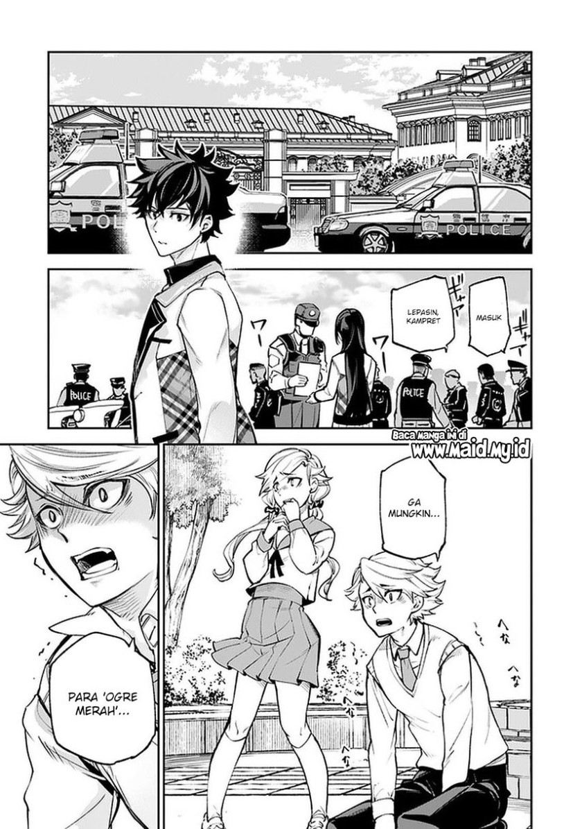 Isekai de Cheat Skill wo te ni Shita ore wa, Genjitsu Sekai wo mo Musou Suru ~Level Up wa Jinsei wo Kaeta~ Chapter 12 Gambar 25