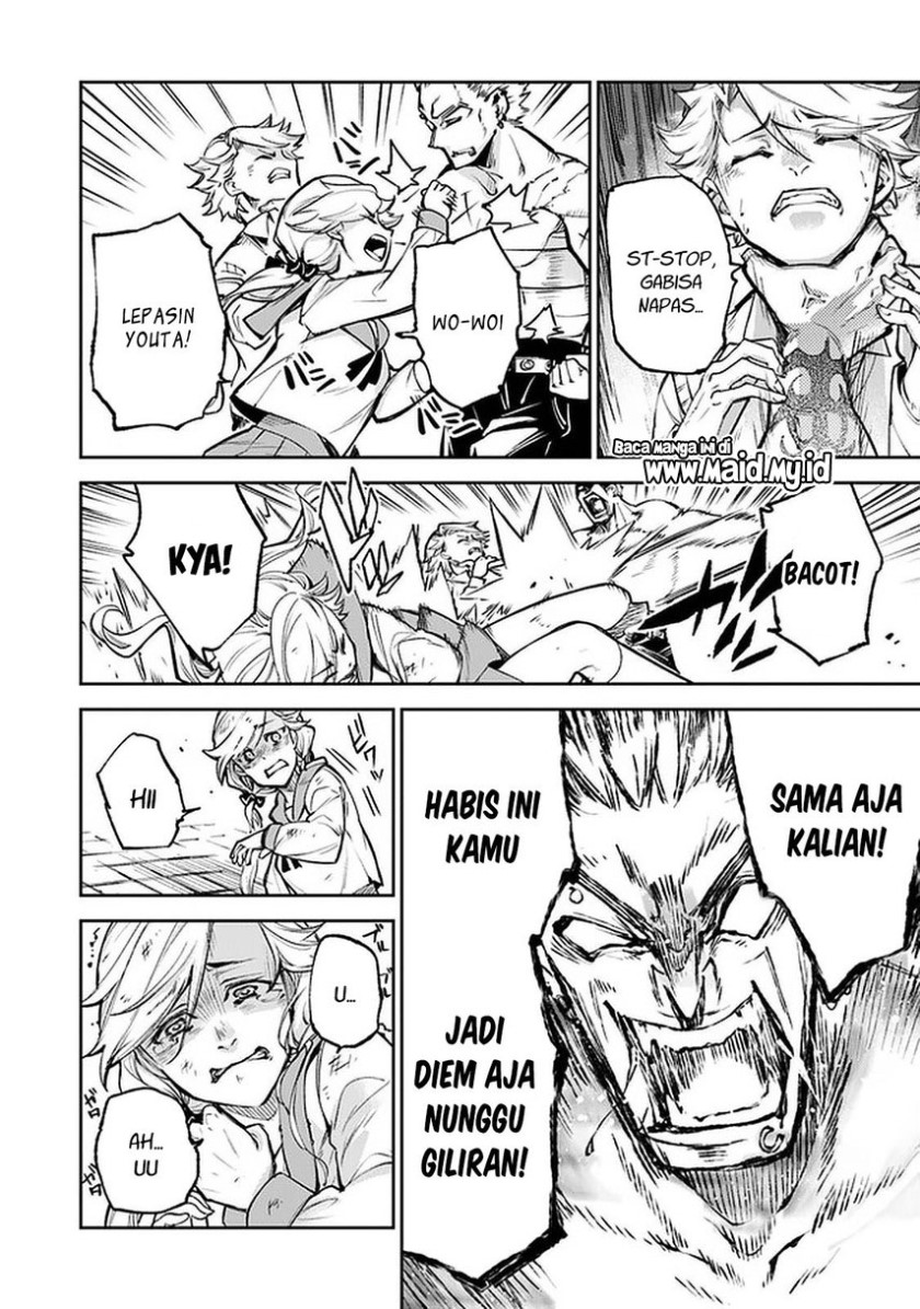 Isekai de Cheat Skill wo te ni Shita ore wa, Genjitsu Sekai wo mo Musou Suru ~Level Up wa Jinsei wo Kaeta~ Chapter 12 Gambar 28