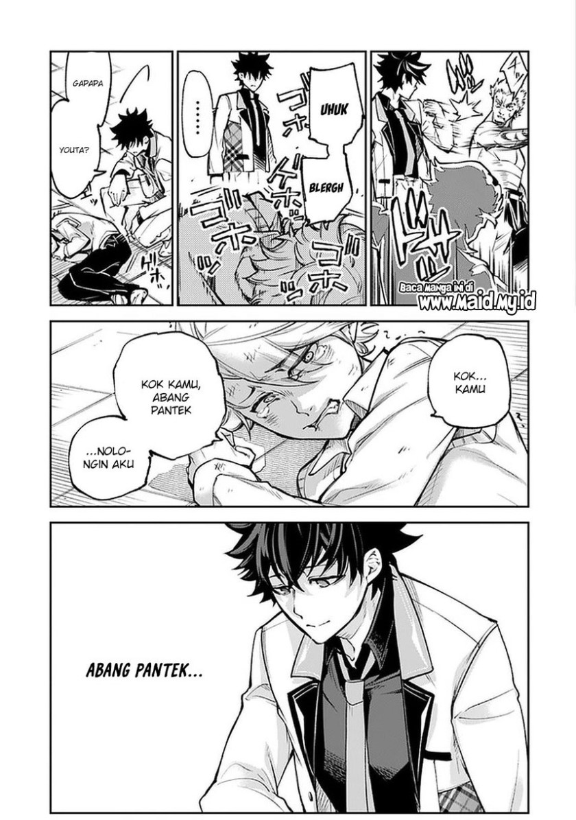 Isekai de Cheat Skill wo te ni Shita ore wa, Genjitsu Sekai wo mo Musou Suru ~Level Up wa Jinsei wo Kaeta~ Chapter 12 Gambar 31