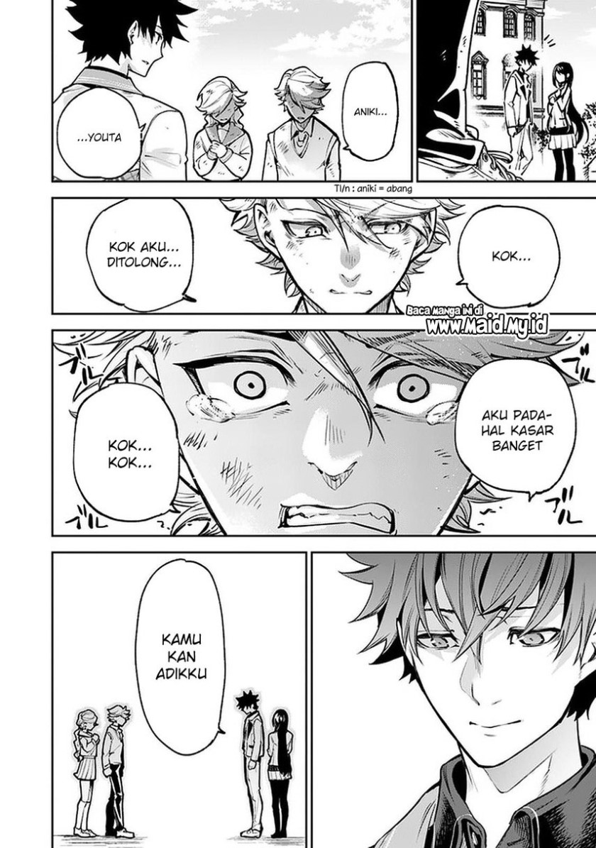 Isekai de Cheat Skill wo te ni Shita ore wa, Genjitsu Sekai wo mo Musou Suru ~Level Up wa Jinsei wo Kaeta~ Chapter 12 Gambar 36