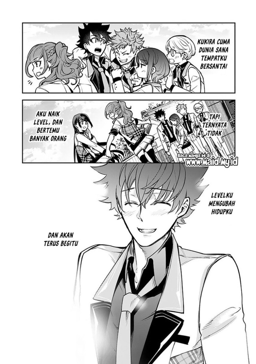 Isekai de Cheat Skill wo te ni Shita ore wa, Genjitsu Sekai wo mo Musou Suru ~Level Up wa Jinsei wo Kaeta~ Chapter 12 Gambar 41