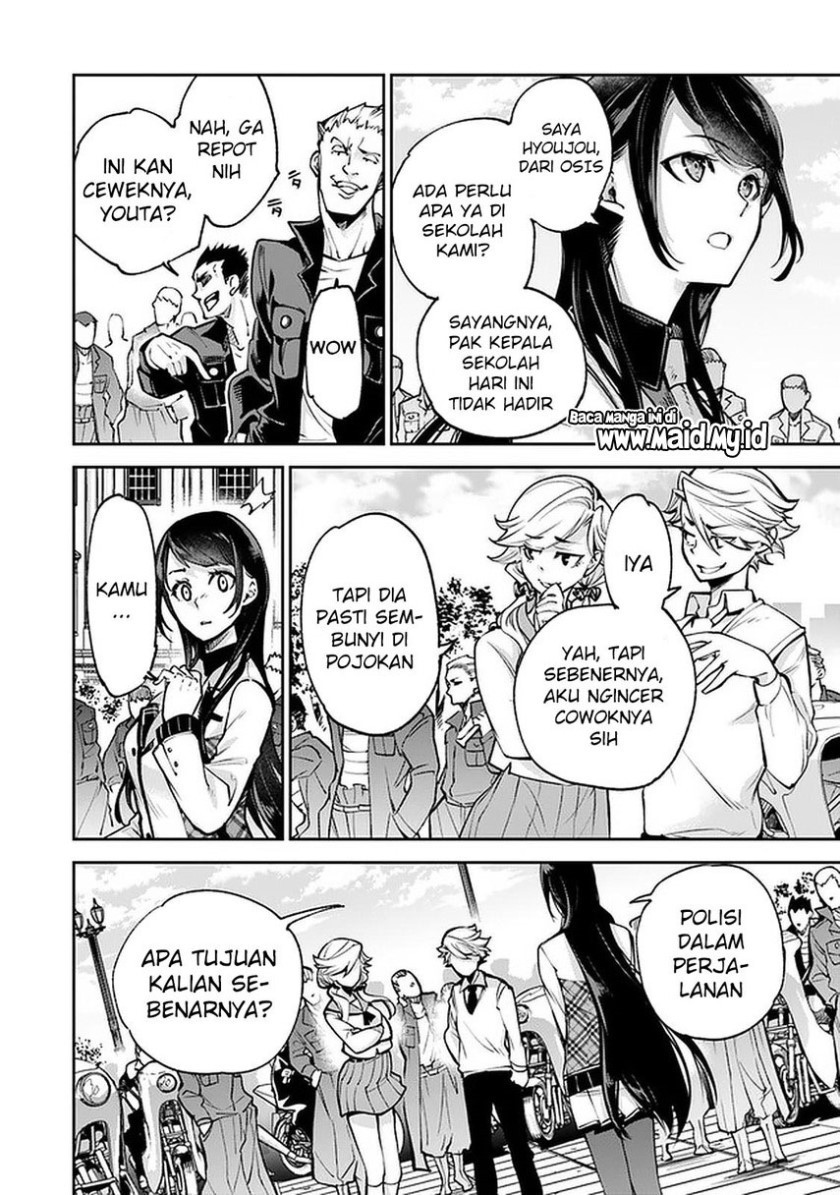 Isekai de Cheat Skill wo te ni Shita ore wa, Genjitsu Sekai wo mo Musou Suru ~Level Up wa Jinsei wo Kaeta~ Chapter 12 Gambar 8