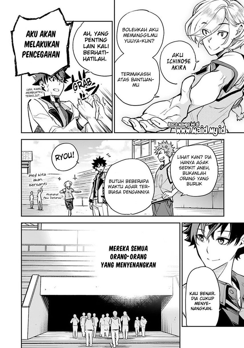 Isekai de Cheat Skill wo te ni Shita ore wa, Genjitsu Sekai wo mo Musou Suru ~Level Up wa Jinsei wo Kaeta~ Chapter 10 Gambar 21