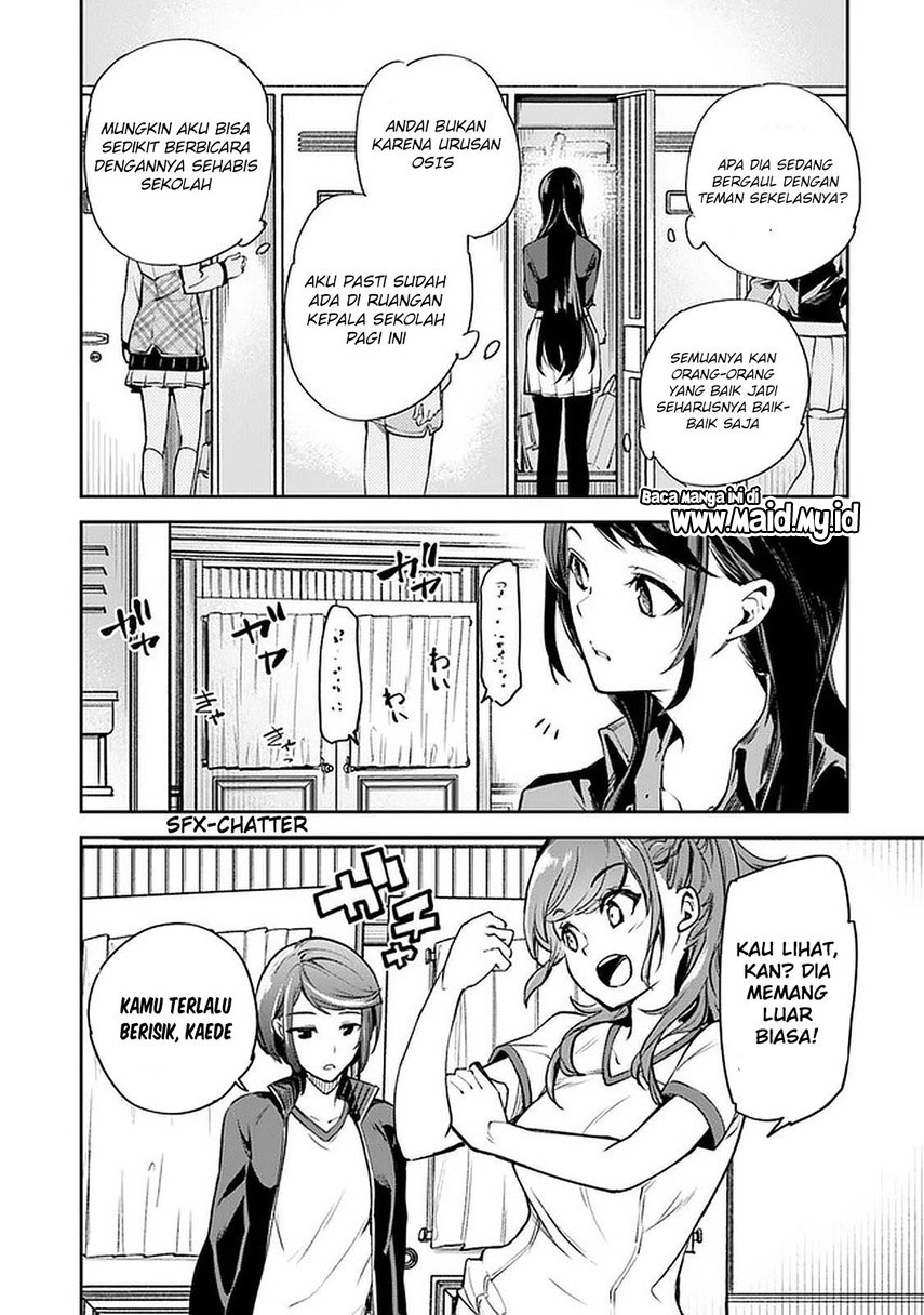 Isekai de Cheat Skill wo te ni Shita ore wa, Genjitsu Sekai wo mo Musou Suru ~Level Up wa Jinsei wo Kaeta~ Chapter 10 Gambar 23