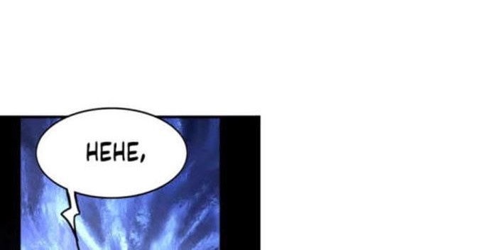 I Grinding Levels Inside The Mirror Chapter 14 Gambar 10