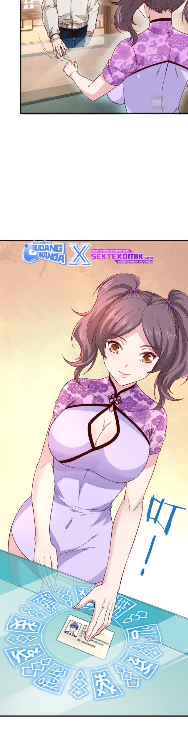 I Grinding Levels Inside The Mirror Chapter 08 Gambar 19