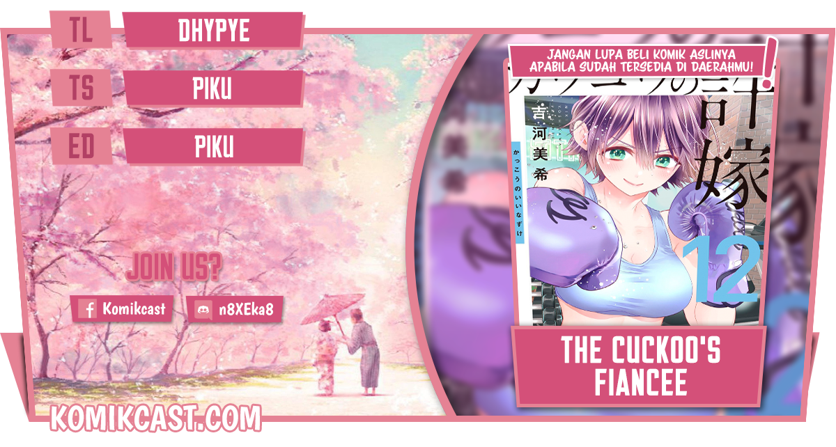 Baca Komik The Cuckoo’s Fiancee Chapter 108 Gambar 1