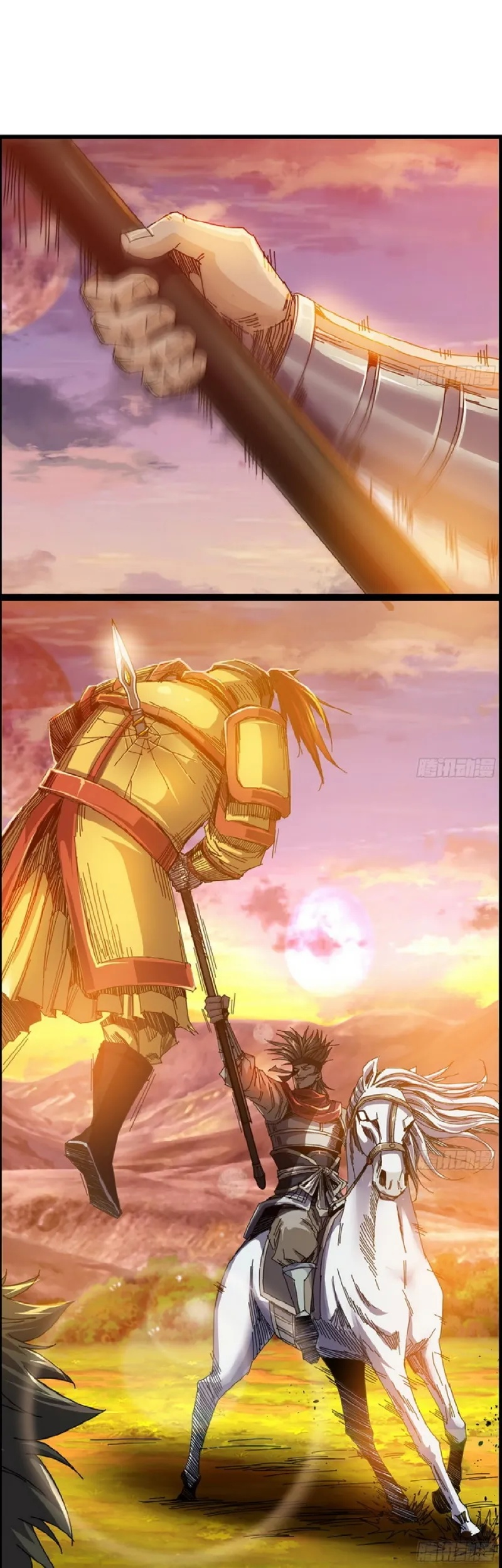 I Dominate The Game Chapter 03 Gambar 33
