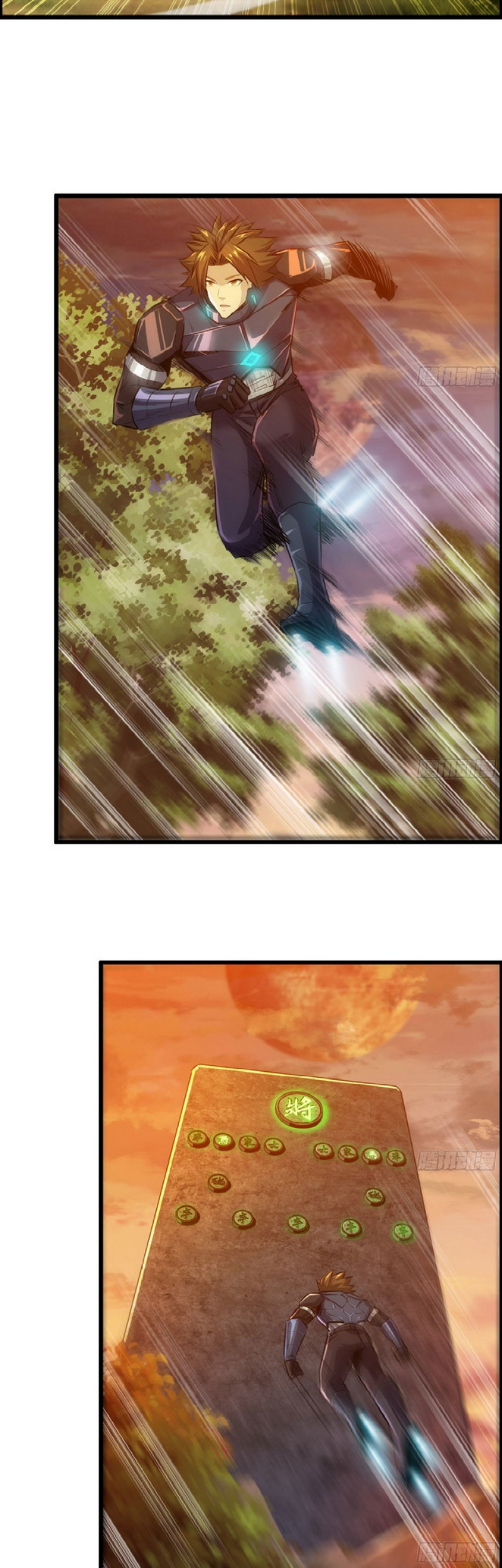 I Dominate The Game Chapter 02 Gambar 14