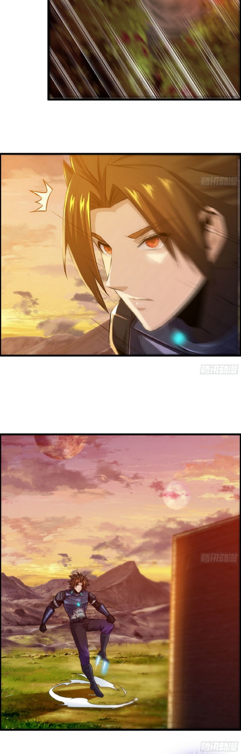 I Dominate The Game Chapter 02 Gambar 15