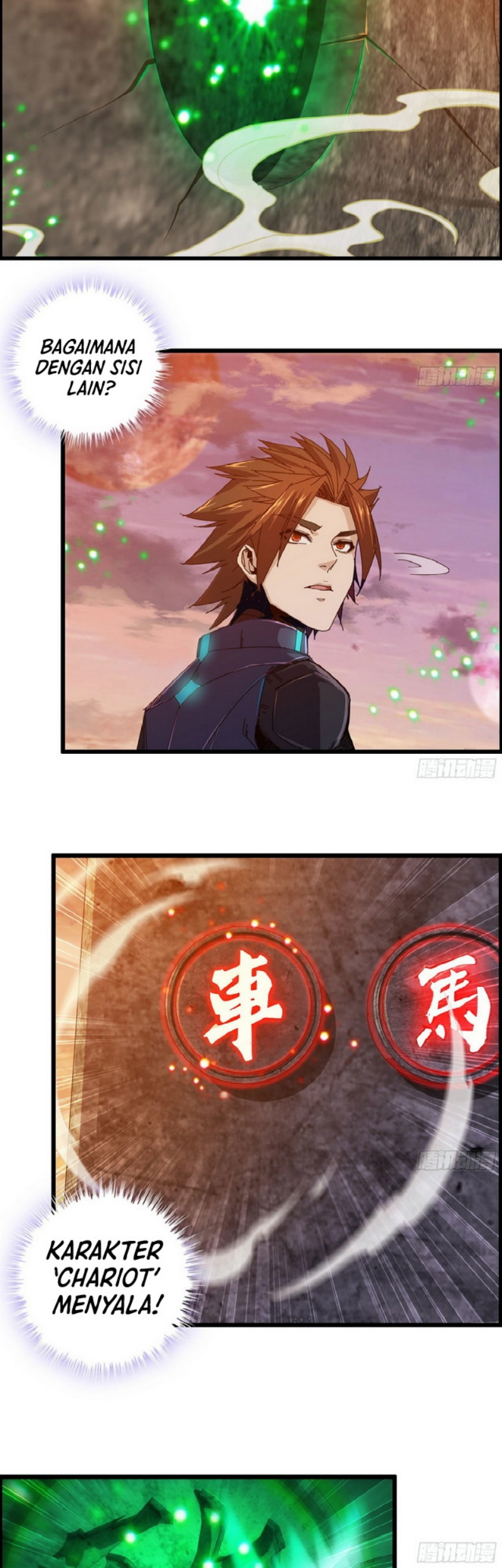 I Dominate The Game Chapter 02 Gambar 20