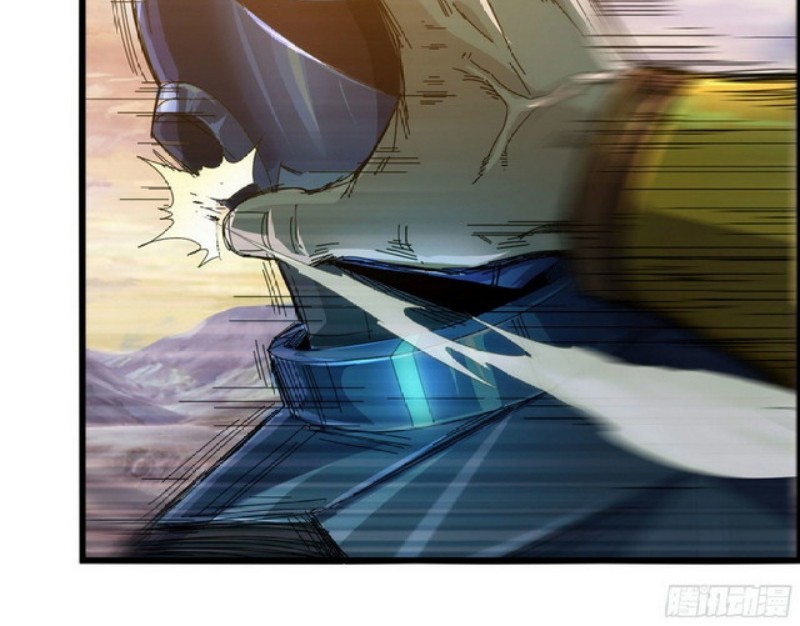I Dominate The Game Chapter 02 Gambar 28