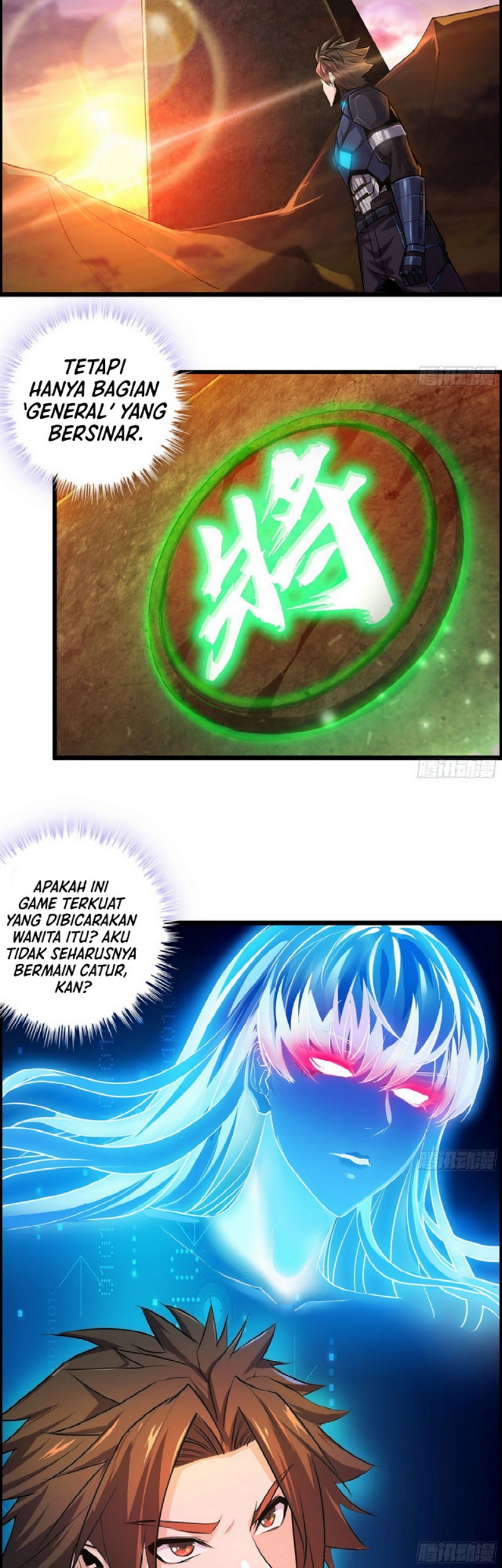 I Dominate The Game Chapter 02 Gambar 5