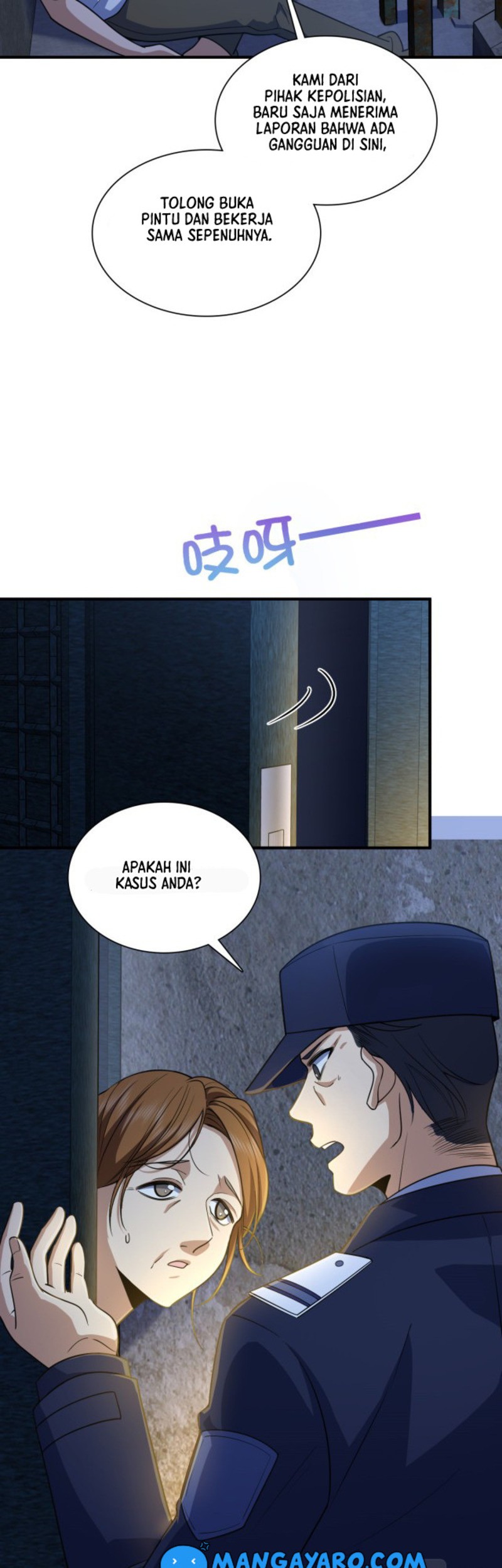 My Wife Is From a Thousand Years Ago Chapter 22 - https://img.komiku.org/uploads2/2512092-11_part1.jpg