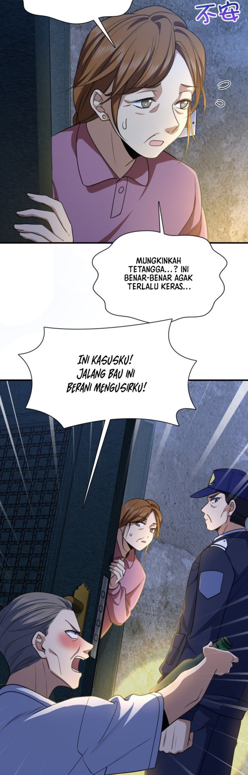 My Wife Is From a Thousand Years Ago Chapter 22 - https://img.komiku.org/uploads2/2512092-12_part1.jpg