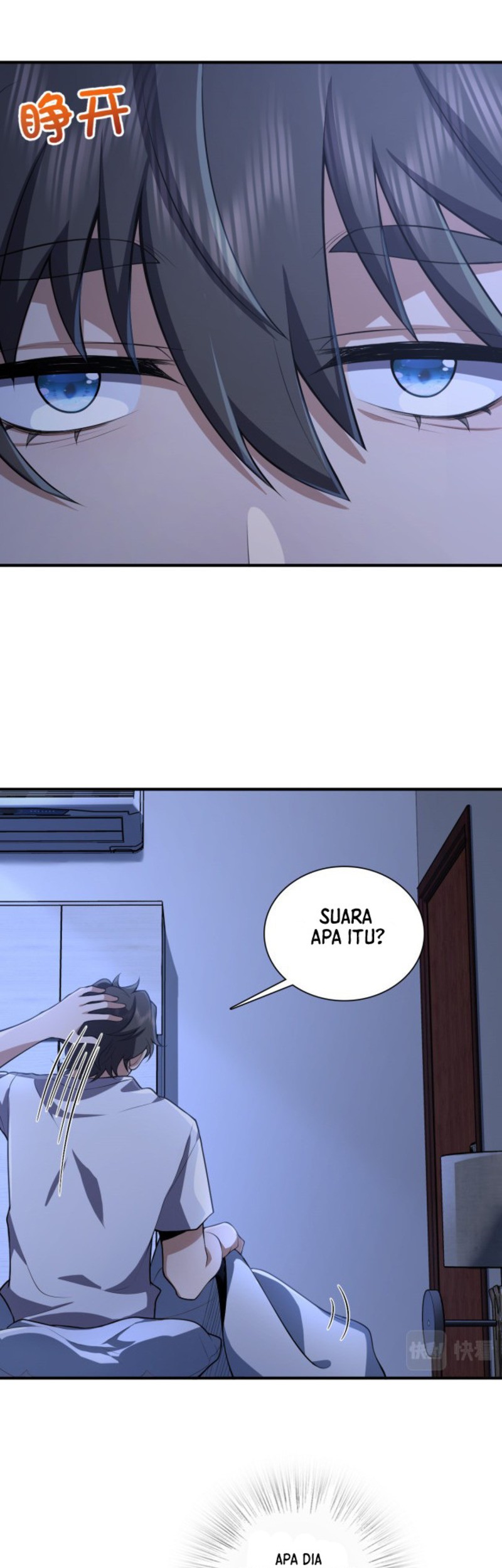 My Wife Is From a Thousand Years Ago Chapter 22 - https://img.komiku.org/uploads2/2512092-16_part1.jpg
