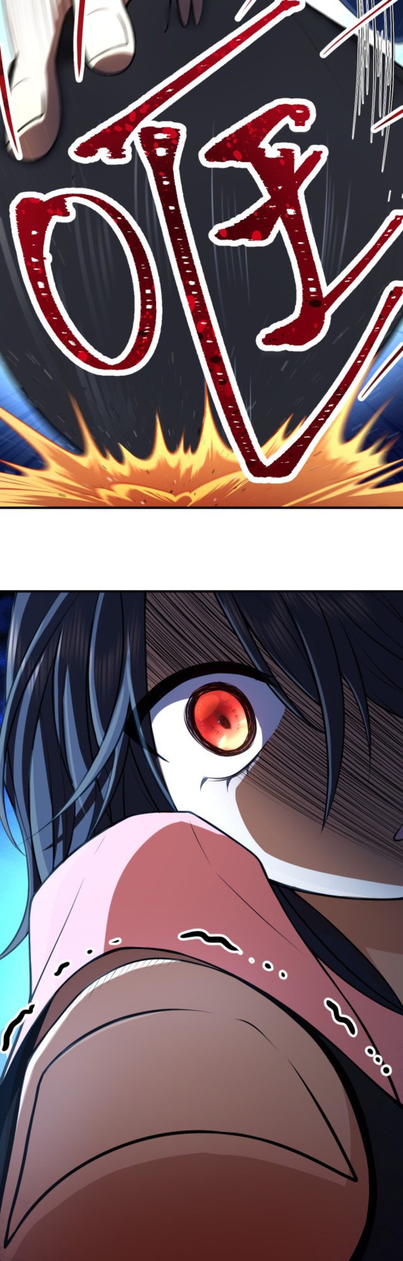 My Wife Is From a Thousand Years Ago Chapter 22 - https://img.komiku.org/uploads2/2512092-20_part1.jpg