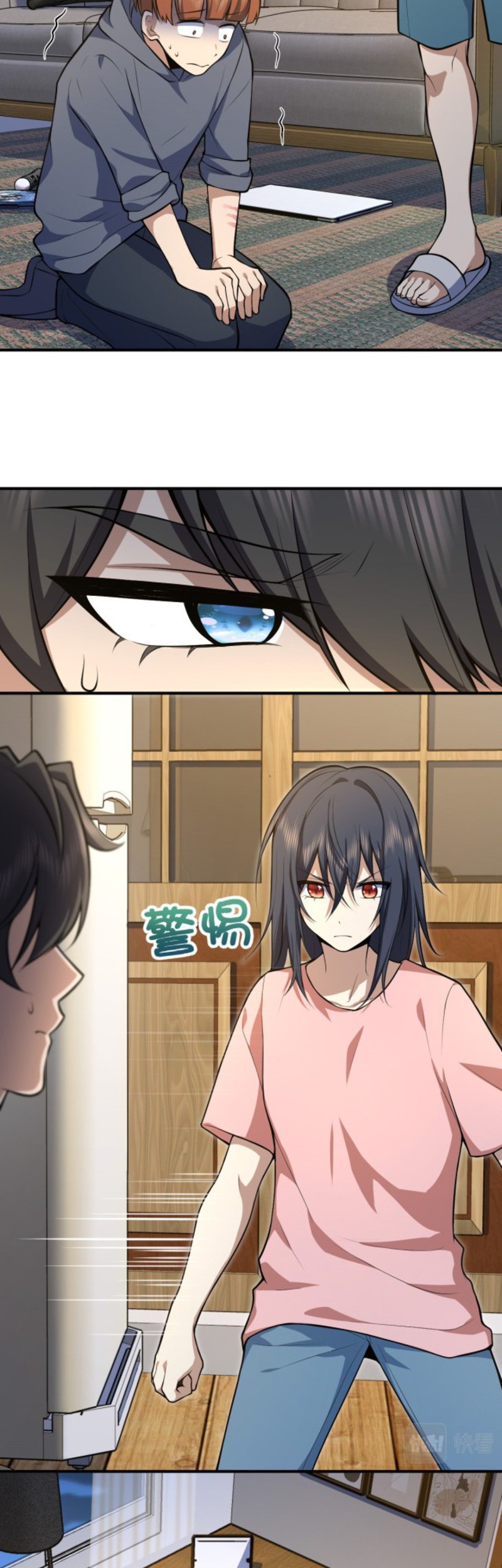 My Wife Is From a Thousand Years Ago Chapter 22 - https://img.komiku.org/uploads2/2512092-22_part1.jpg
