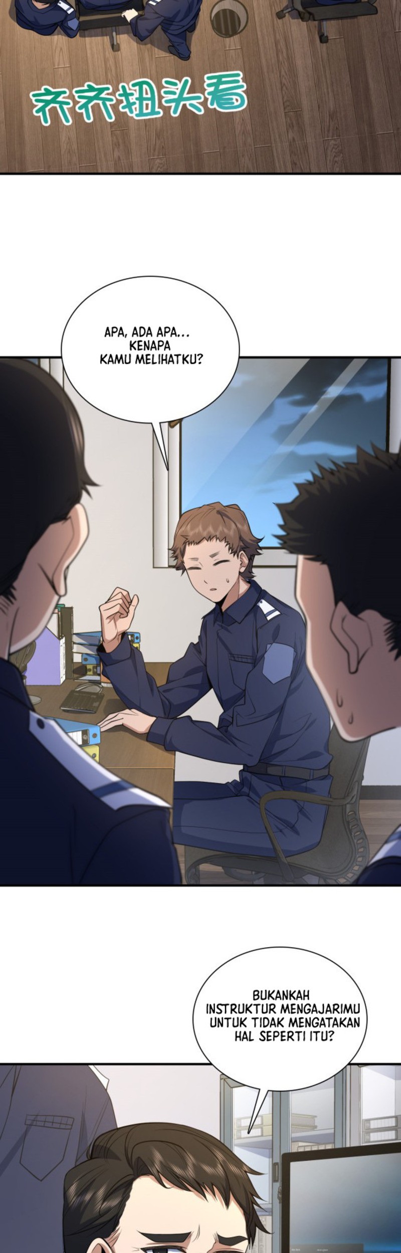 My Wife Is From a Thousand Years Ago Chapter 22 - https://img.komiku.org/uploads2/2512092-5_part1.jpg