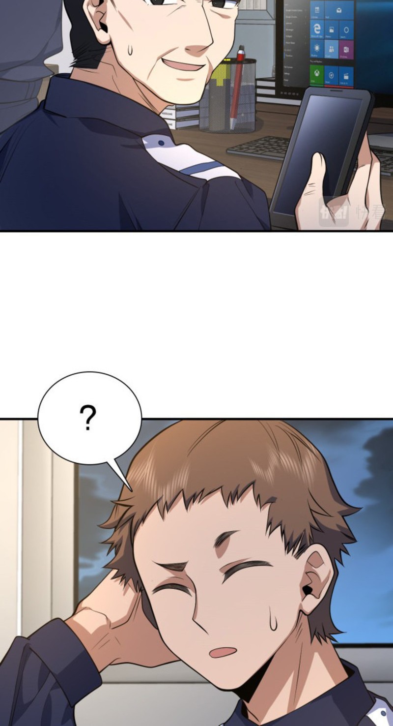 My Wife Is From a Thousand Years Ago Chapter 22 - https://img.komiku.org/uploads2/2512092-5_part2.jpg
