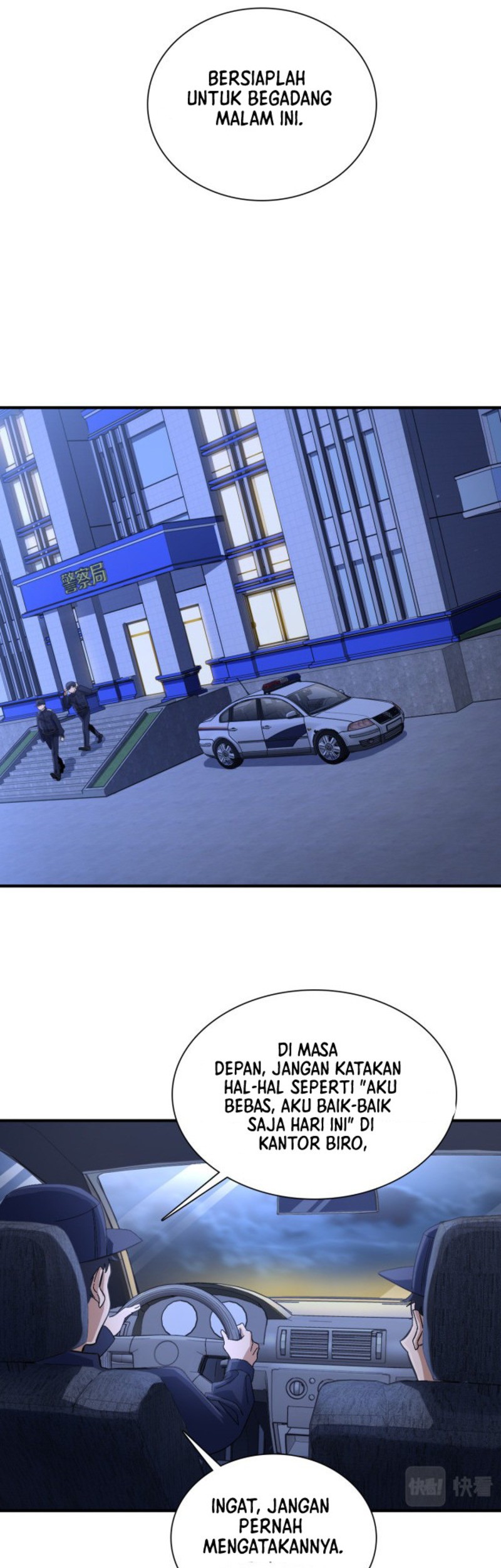 My Wife Is From a Thousand Years Ago Chapter 22 - https://img.komiku.org/uploads2/2512092-6_part1.jpg
