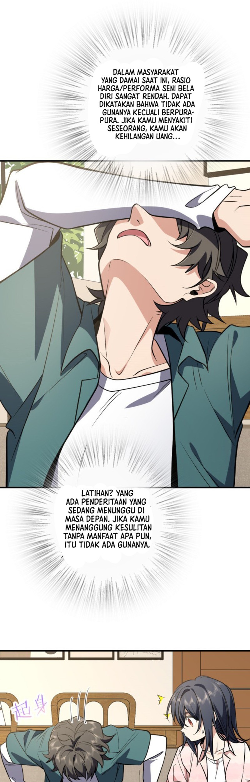 My Wife Is From a Thousand Years Ago Chapter 21 - https://img.komiku.org/uploads2/2512093-17_part1.jpg