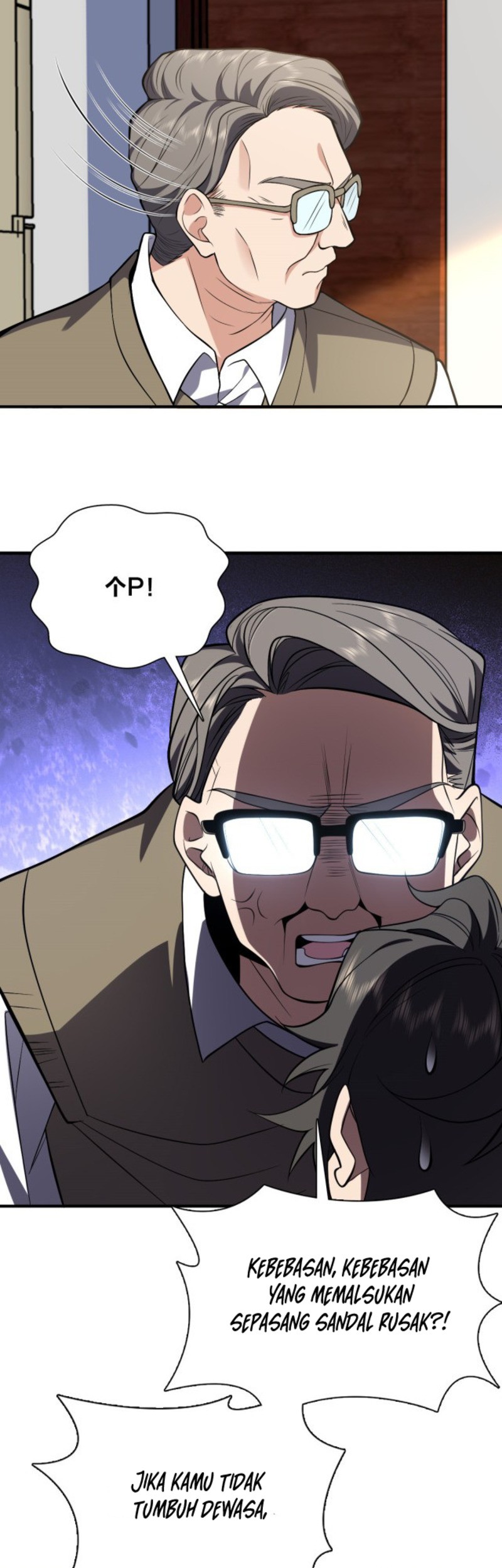 My Wife Is From a Thousand Years Ago Chapter 21 - https://img.komiku.org/uploads2/2512093-6_part1.jpg