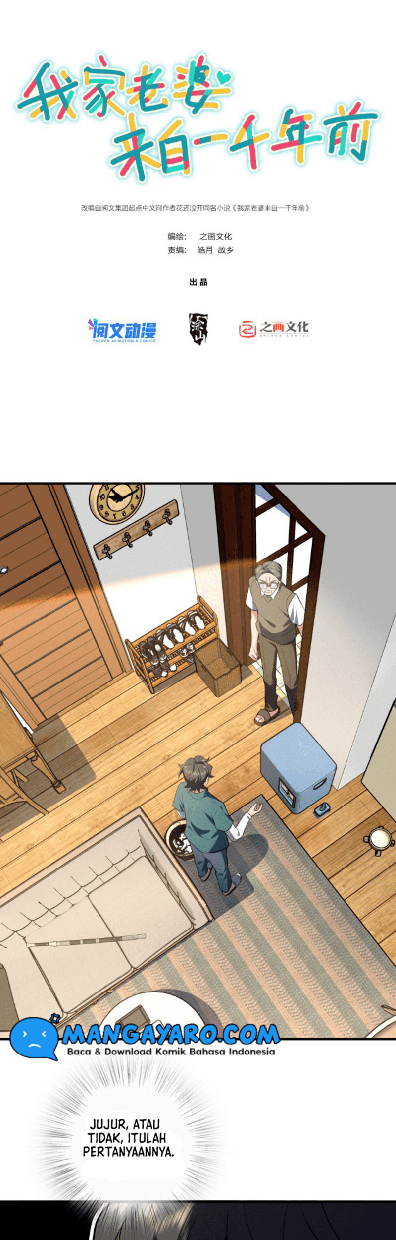Baca Manhua My Wife Is From a Thousand Years Ago Chapter 20 Gambar 2