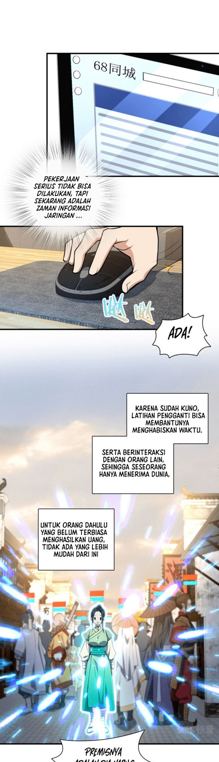 My Wife Is From a Thousand Years Ago Chapter 19 - https://img.komiku.org/uploads2/2512095-10_part1.jpg