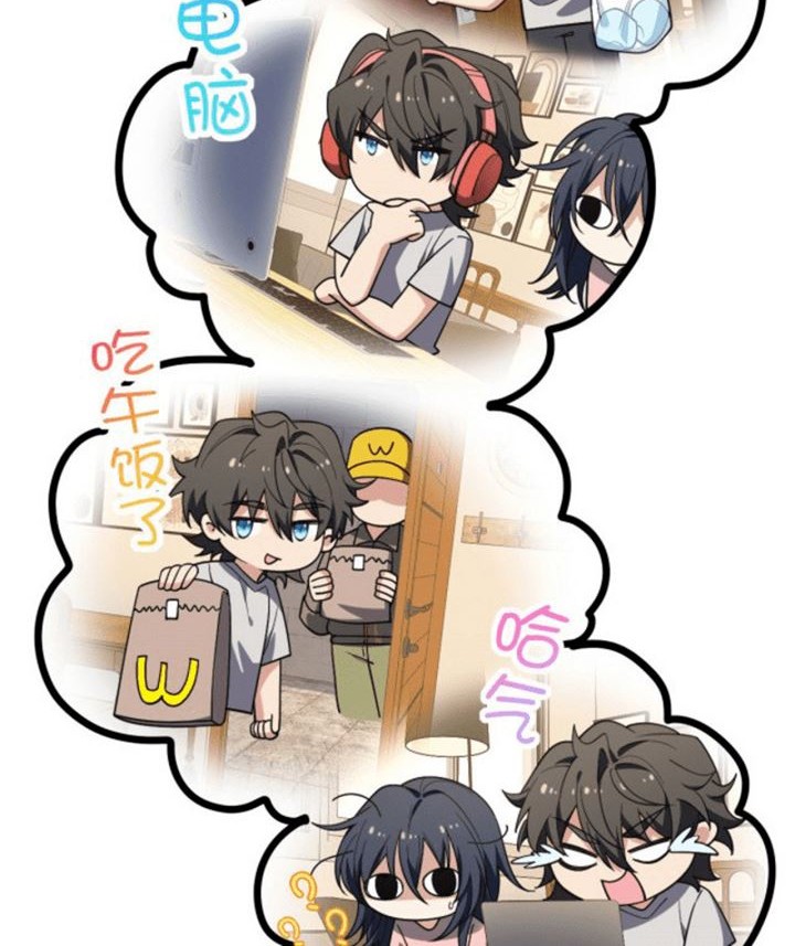 My Wife Is From a Thousand Years Ago Chapter 19 - https://img.komiku.org/uploads2/2512095-2_part2.jpg