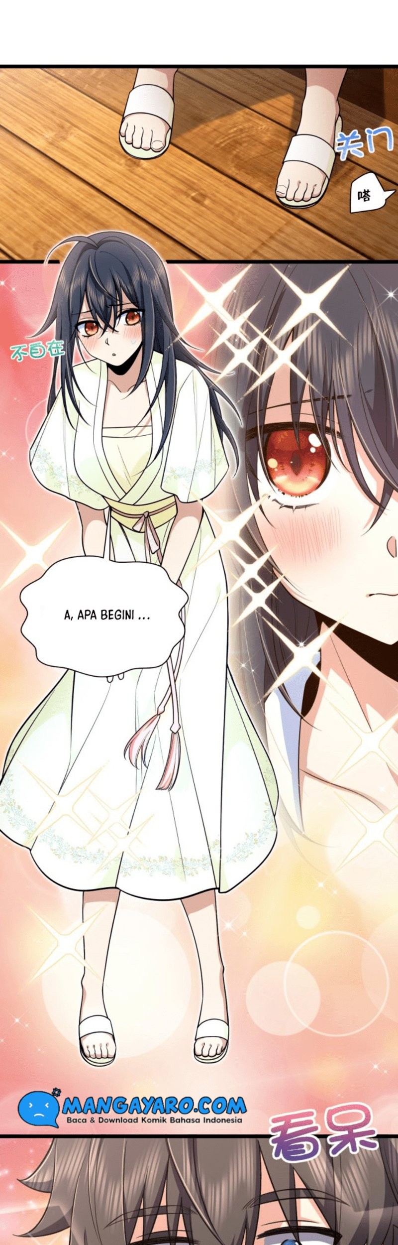 My Wife Is From a Thousand Years Ago Chapter 17 - https://img.komiku.org/uploads2/2512097-7_part1.jpg