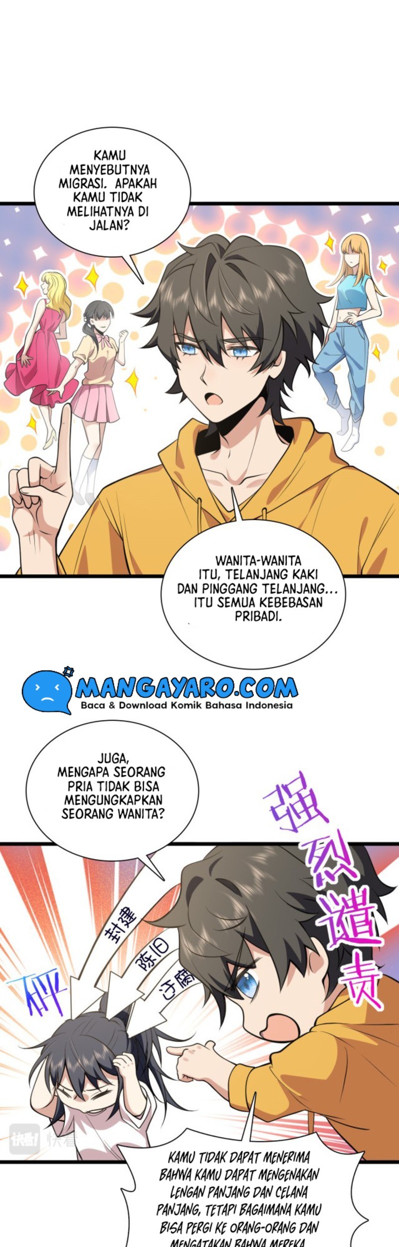 My Wife Is From a Thousand Years Ago Chapter 16 - https://img.komiku.org/uploads2/2512098-16_part1.jpg