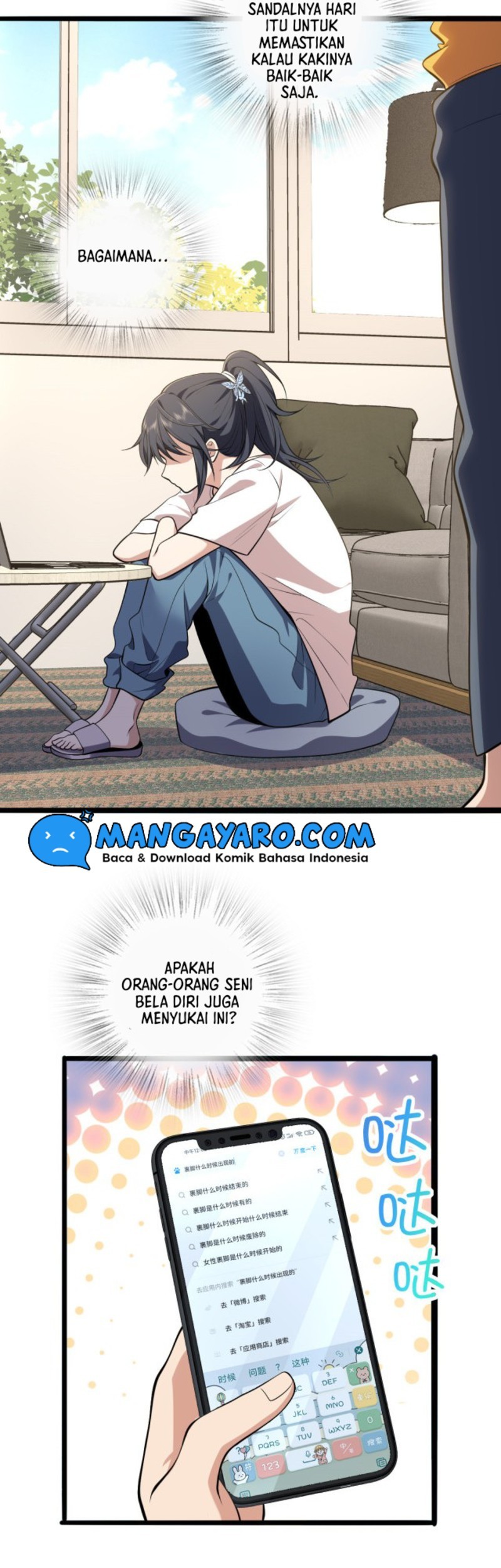 My Wife Is From a Thousand Years Ago Chapter 16 - https://img.komiku.org/uploads2/2512098-3_part1.jpg