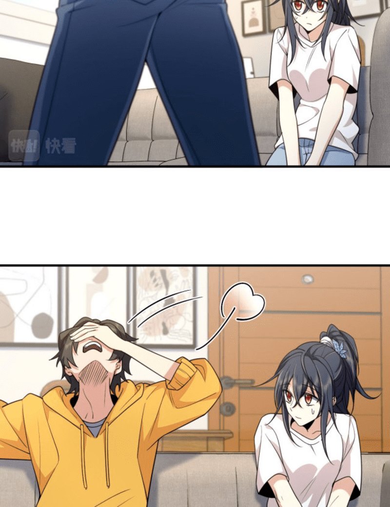 My Wife Is From a Thousand Years Ago Chapter 15 - https://img.komiku.org/uploads2/2512099-22.jpg