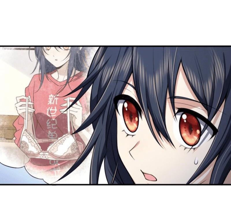 My Wife Is From a Thousand Years Ago Chapter 14 - https://img.komiku.org/uploads2/2512100-15_part2.jpg
