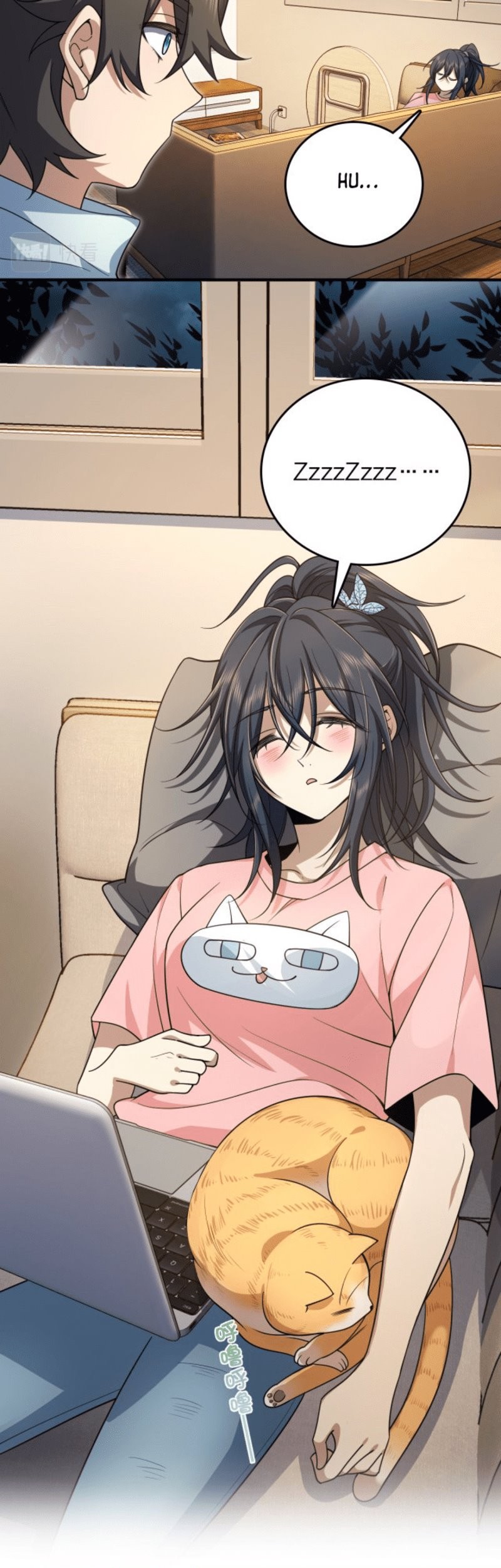 My Wife Is From a Thousand Years Ago Chapter 14 - https://img.komiku.org/uploads2/2512100-7_part1.jpg