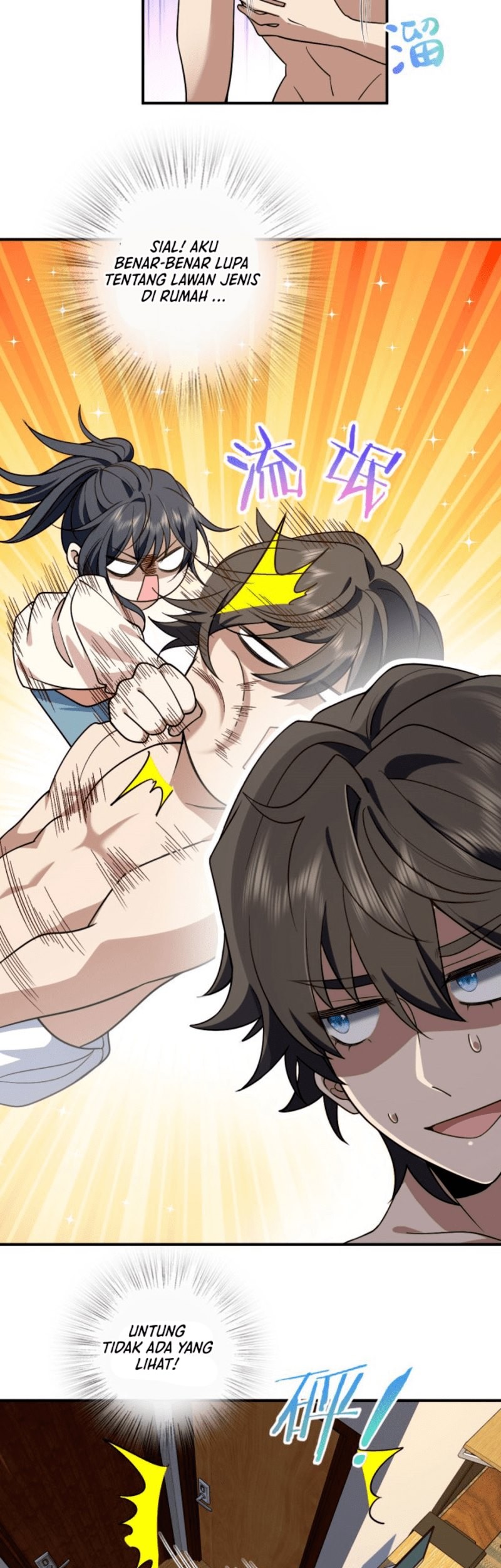 My Wife Is From a Thousand Years Ago Chapter 12 - https://img.komiku.org/uploads2/2512102-22_part1.jpg