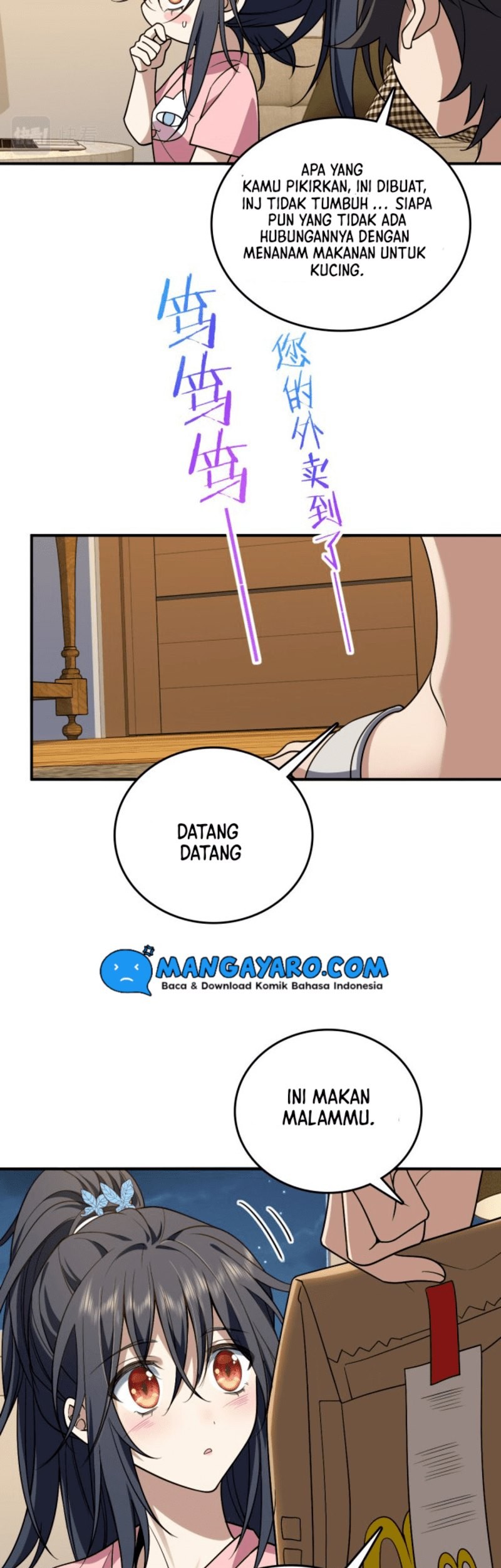 My Wife Is From a Thousand Years Ago Chapter 12 - https://img.komiku.org/uploads2/2512102-32_part1.jpg