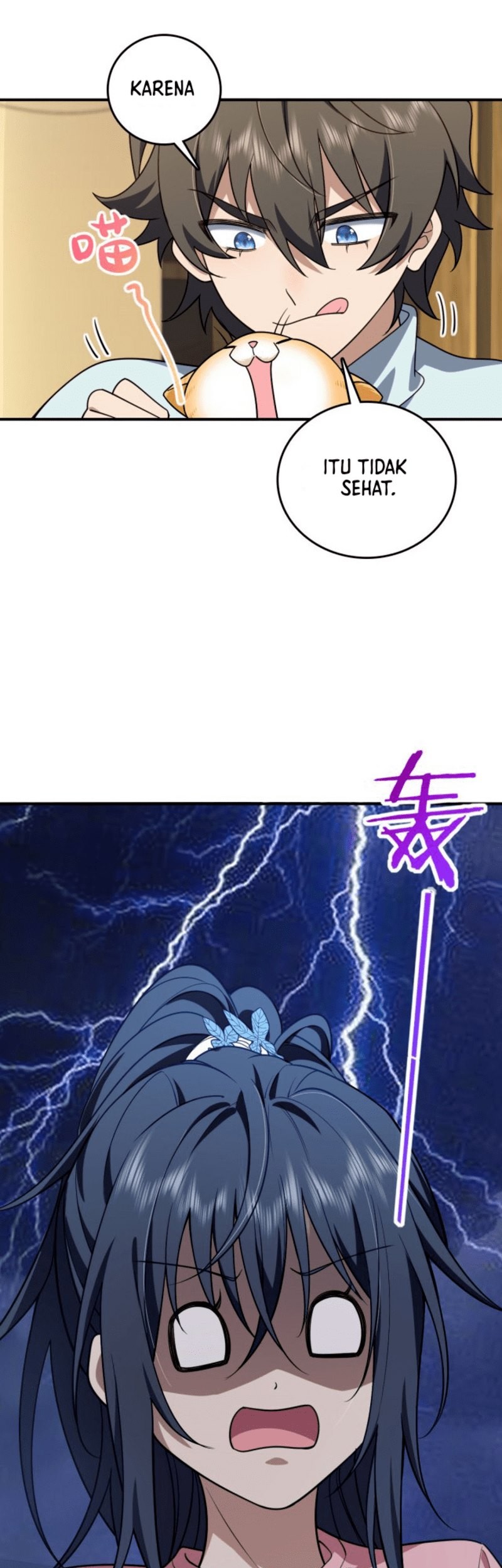 My Wife Is From a Thousand Years Ago Chapter 12 - https://img.komiku.org/uploads2/2512102-38_part1.jpg