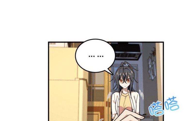My Wife Is From a Thousand Years Ago Chapter 12 - https://img.komiku.org/uploads2/2512102-8_part2.jpg