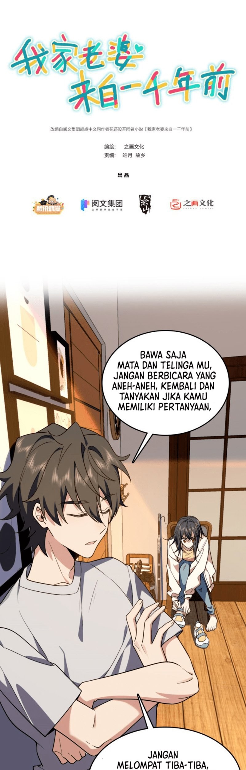 Baca Manhua My Wife Is From a Thousand Years Ago Chapter 10 Gambar 2