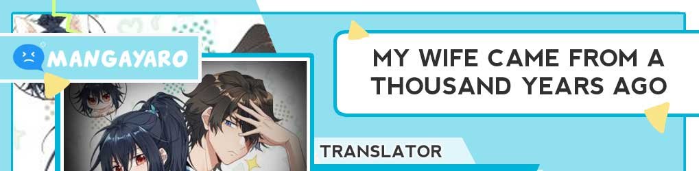 My Wife Is From a Thousand Years Ago Chapter 05 - https://img.komiku.org/uploads2/2512109-1.jpg