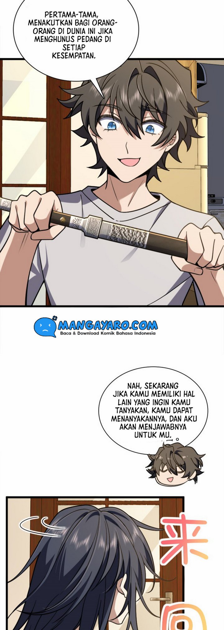 My Wife Is From a Thousand Years Ago Chapter 05 - https://img.komiku.org/uploads2/2512109-24.jpg