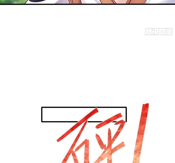 When I Die, I Will Become Stronger! Chapter 03 Gambar 51