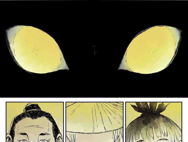Journey to Heavens Chapter 03 Gambar 14
